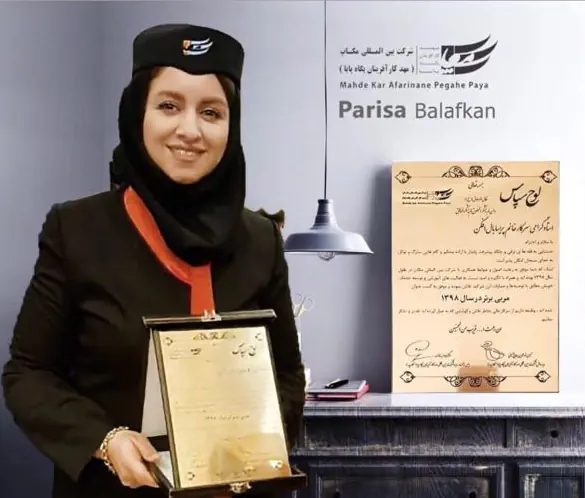 آموزشگاه مراقبت پوست و مو